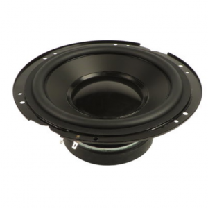 Yamaha YE739A00 5 Woofer for HS5